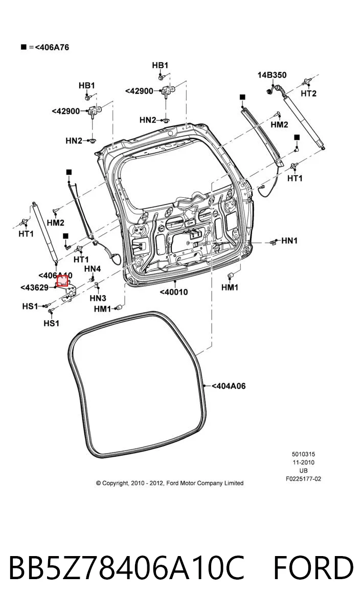 BB5Z78406A10C Ford Амортизатор крышки багажника