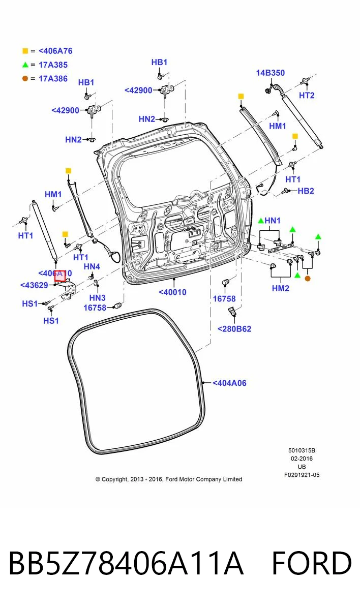 BB5Z78406A11A Ford Амортизатор крышки багажника