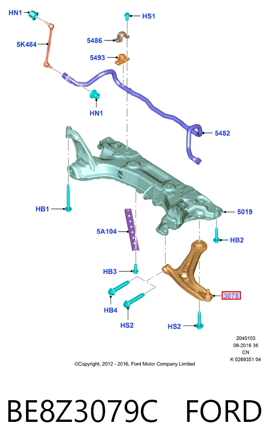 BE8Z3079C Ford Рычаг передней подвески нижний левый
