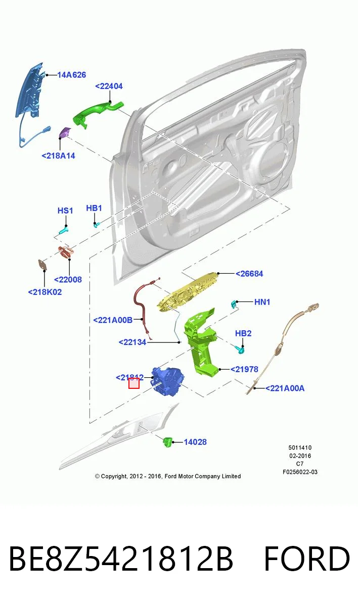 BE8Z5421812B Ford Внутренний дверной замок