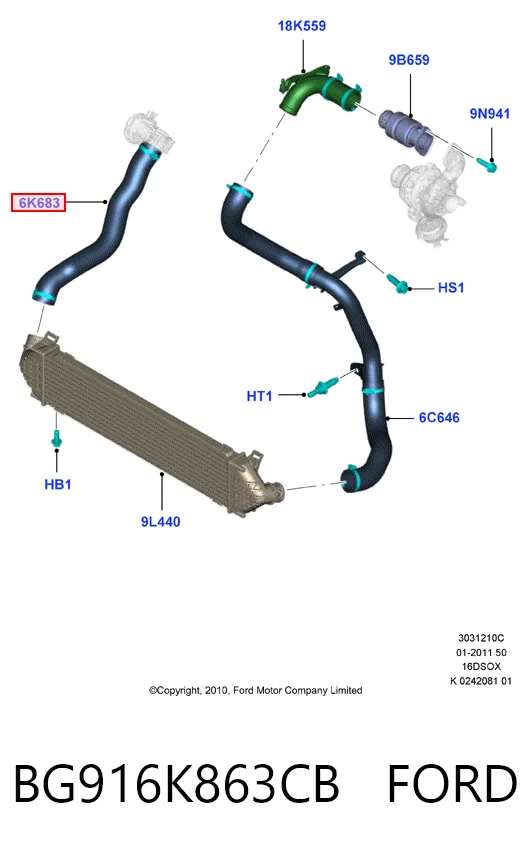 Купить 31274550 Volvo Патрубок интеркулера