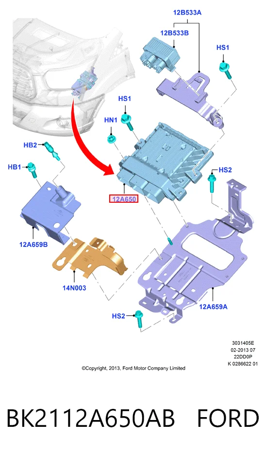 BU7112A650GB Ford Мозги двигателя