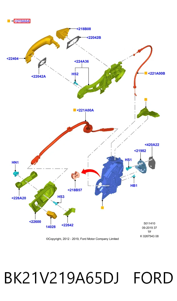 BK21V219A65DJ Ford Замок двери водителя