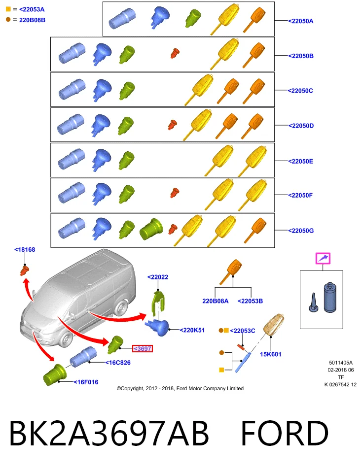Купить BK213697AD Ford Личинка замка зажигания