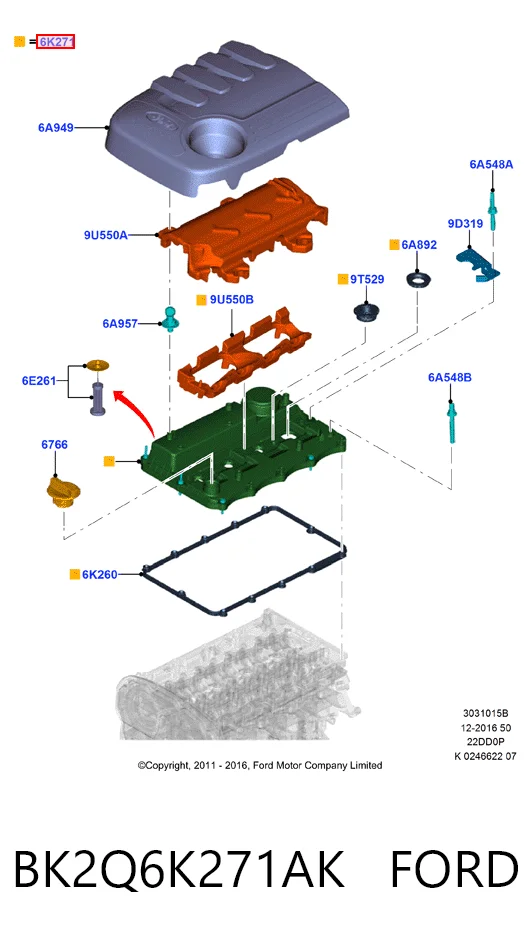 BK2Q6K271AK Ford Крышка двигателя