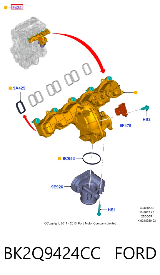 BK2Q9424CC Ford Коллектор впускной