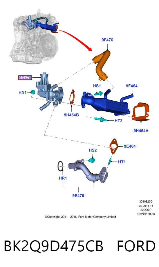 BK2Q9D475CB Ford Клапан рециркуляции отработавших газов EGR