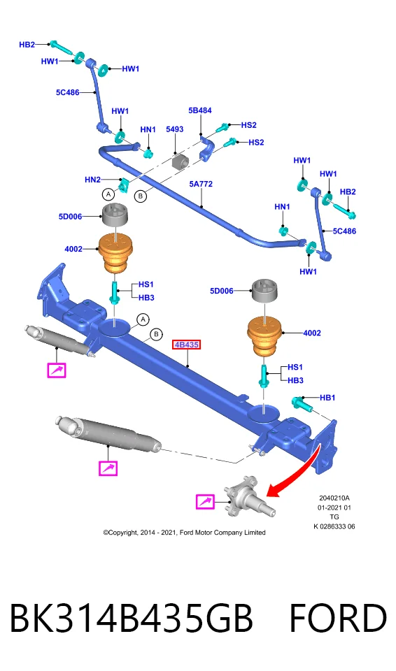 Балка задней подвески поперечная Ford Transit VII фургон (V363) (2013 - 2026) цена, от 268.36 USD