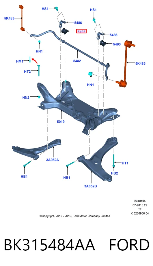 Втулка переднего стабилизатора BSG 30700445 цена, от 5.02 USD
