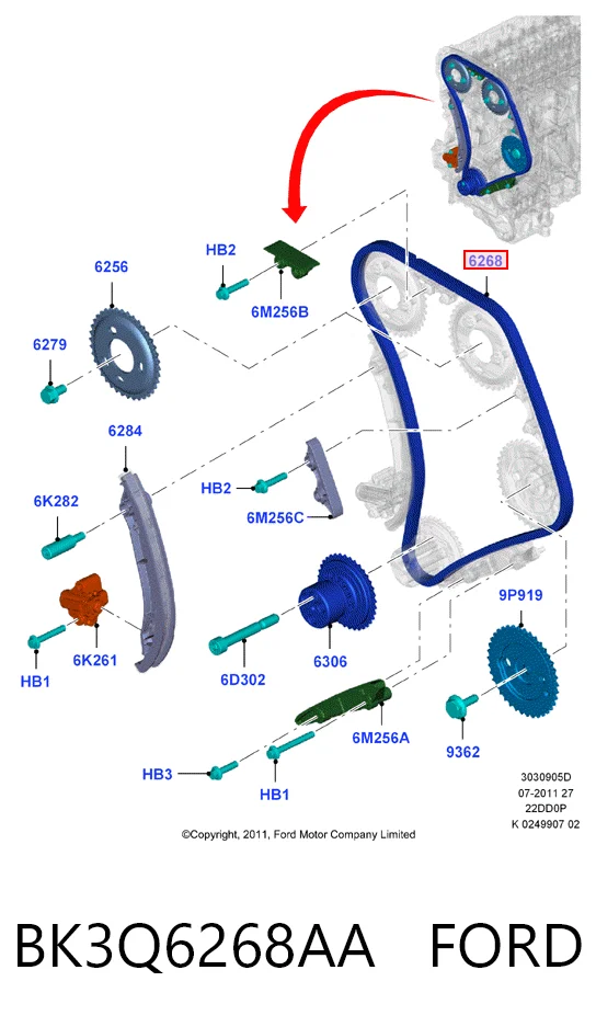  Цепь ГРМ Ford Transit 7