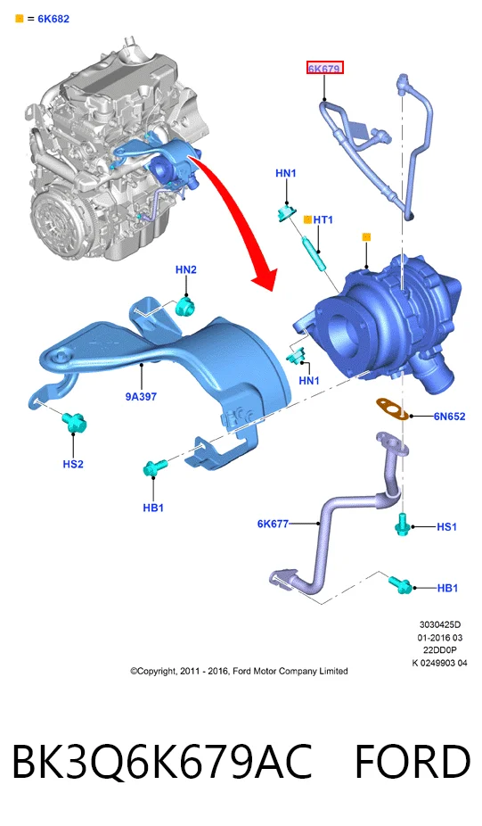 BK3Q6K679AC Ford Подача масляная труба