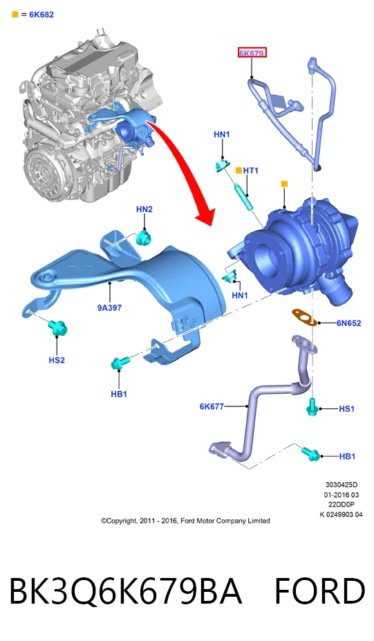 BK3Q6K679BA Ford Подача масляная труба