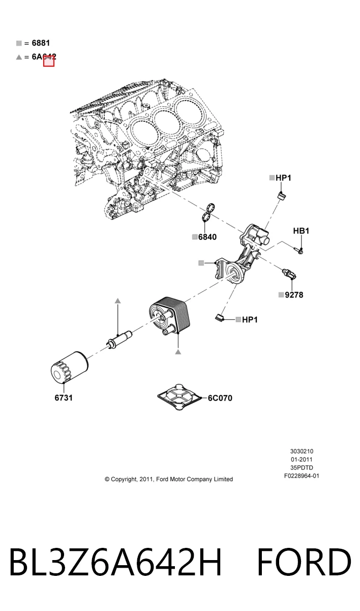 BL3Z6A642H Ford 