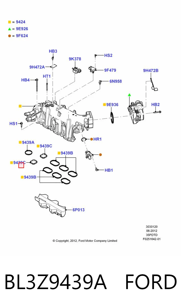 CY0113112 Mazda  Прокладка впускного коллектора