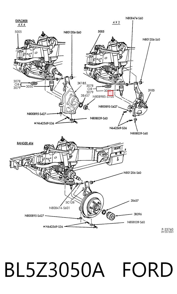 BL5Z3050A Ford Палец шаровой нижний