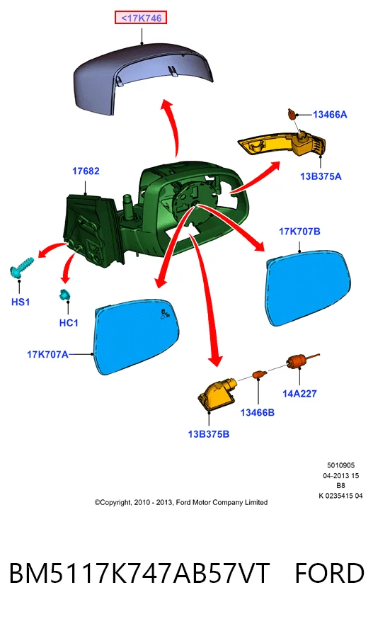 HMPBM5117K747AA Hmpx Накладка зеркала заднего вида, левая