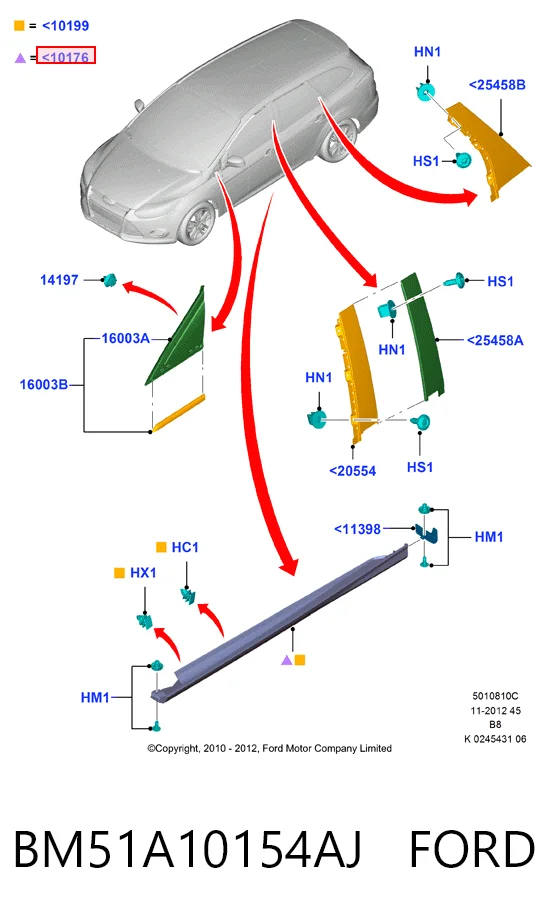 Накладка (молдинг) порога наружная правая LQFKS243R Junsite