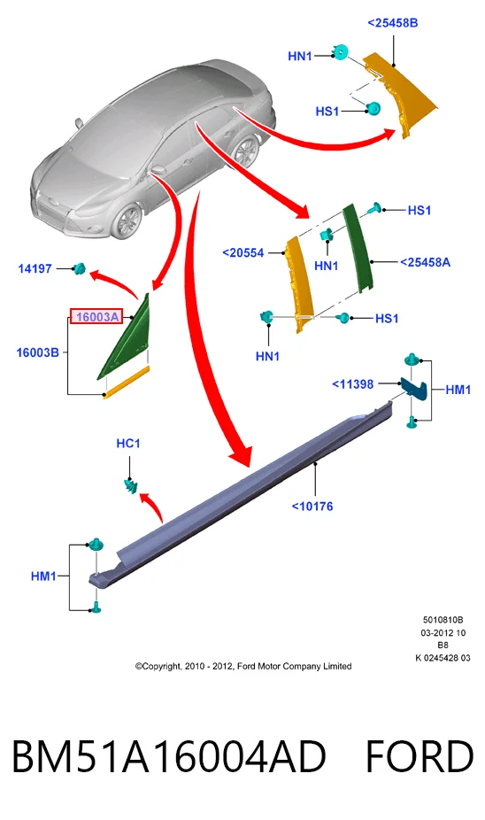 Накладка стойки кузова внешняя передняя правая HMPBM51A16004AF Hmpx