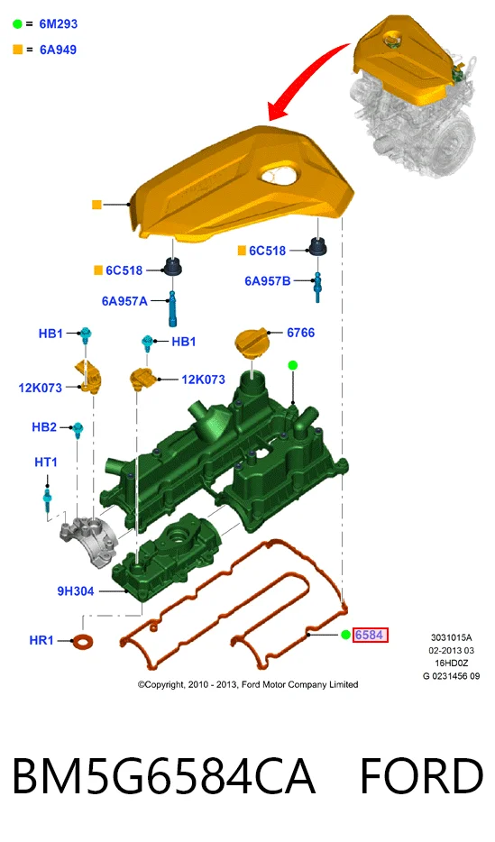Прокладка крышки клапана на Ford Focus III CB8