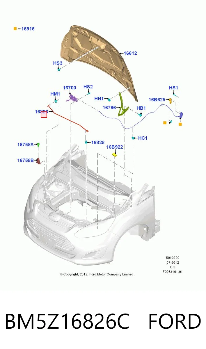 BM5Z16826C Ford Опора капота