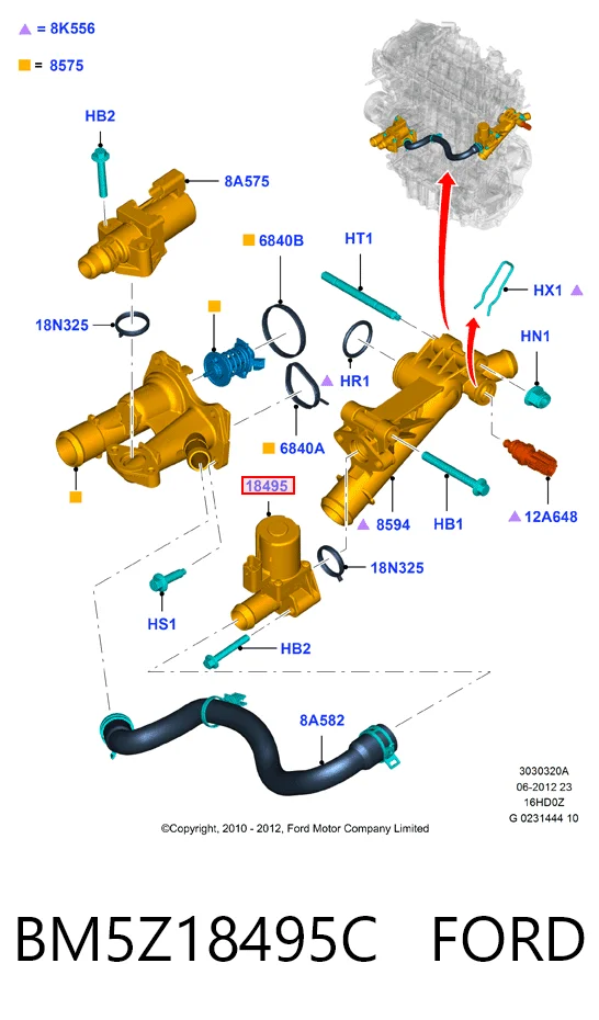 BM5Z18495C Ford Кран системы отопления
