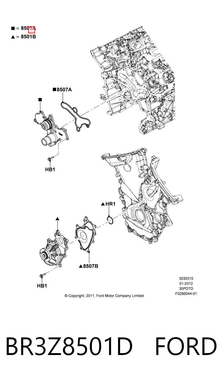 BR3Z8501D Ford Насос водяной