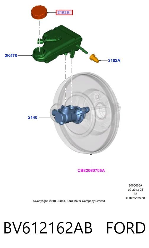 Купить HMP6M512162AA Hmpx Крышка бачка главного тормозного цилиндра