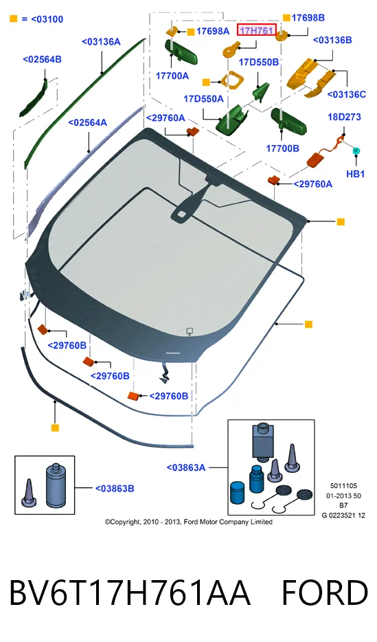Пластина датчика дождя Peugeot/Citroen 95599728
