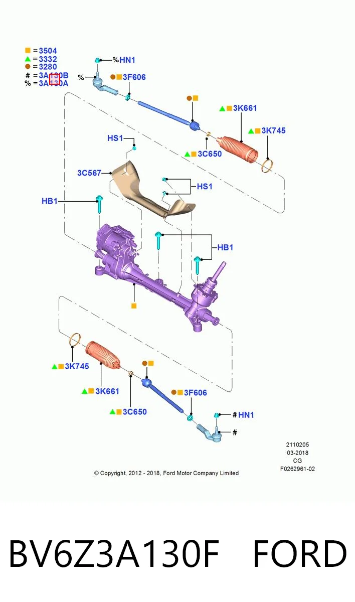 BV6Z3A130F Ford Наружный наконечник рулевой тяги
