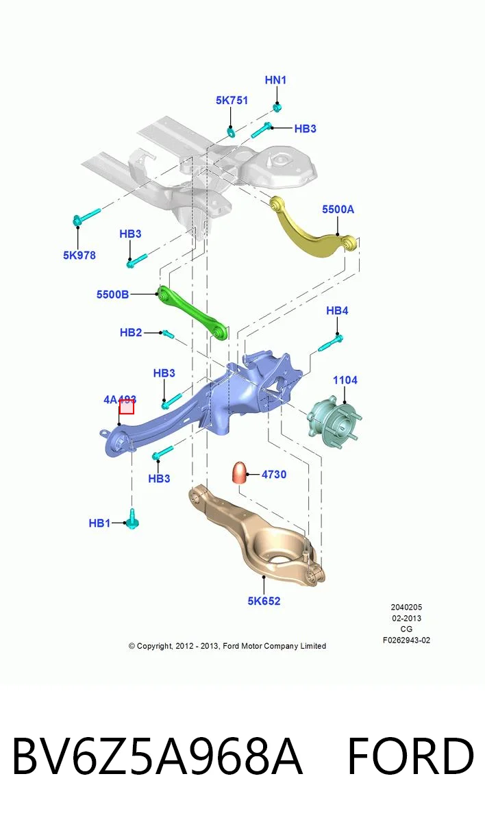BV6Z5A968A Ford Рычаг (тяга) задней подвески продольный нижний правый