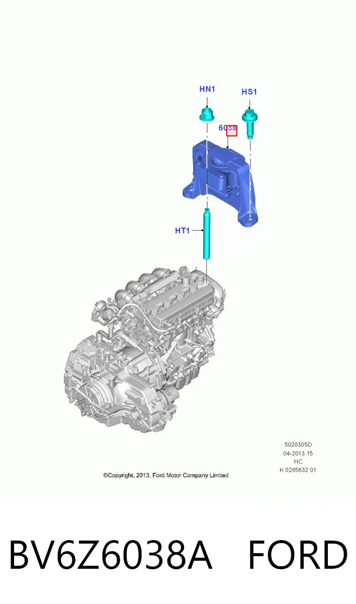 Подушка двигателя Kautek FDEM092 цена, от 69.29 USD