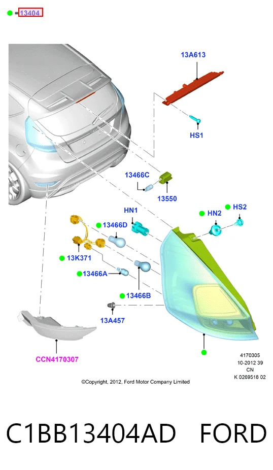 C1BB13404AD Ford Фонари задние