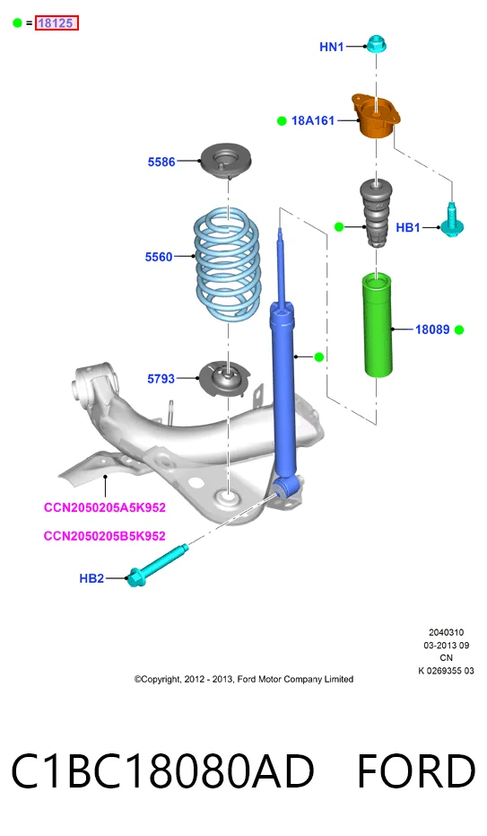 Амортизатор задний 190039 Veka