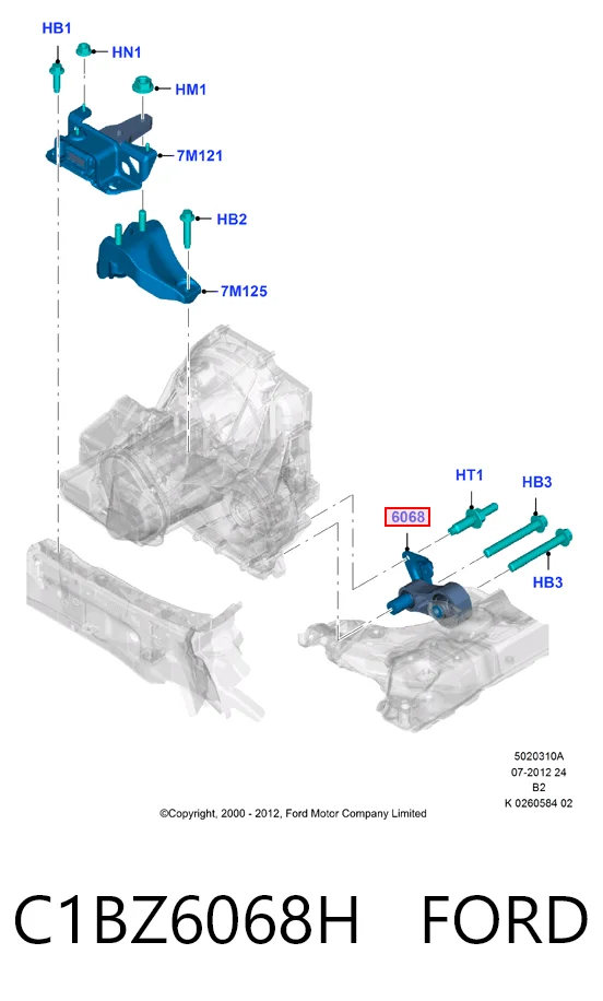 Купить C1B16P082DA Ford Гидроопора двигателя задняя