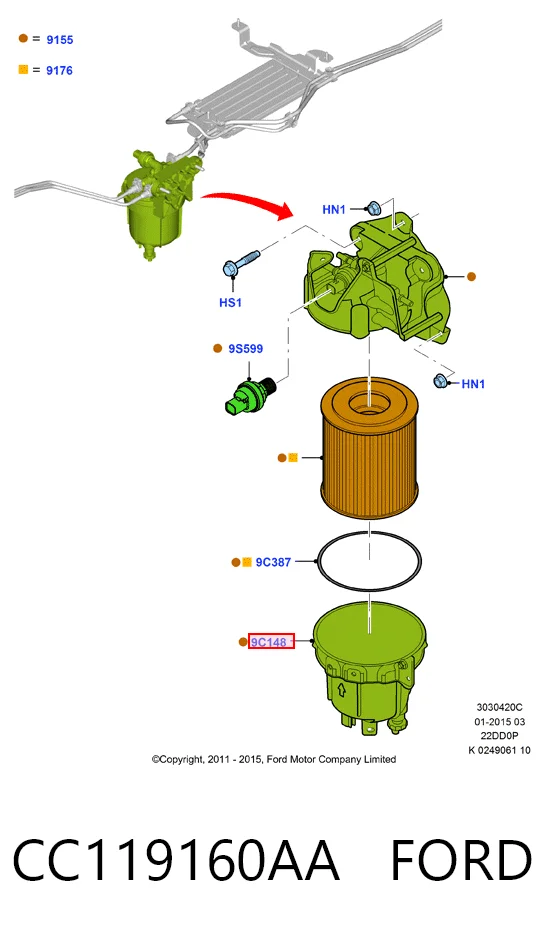 Корпус топливного фильтра 11999025 Fase