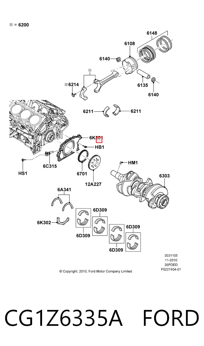 Сальник коленвала двигателя, задний на Ford Edge I U387