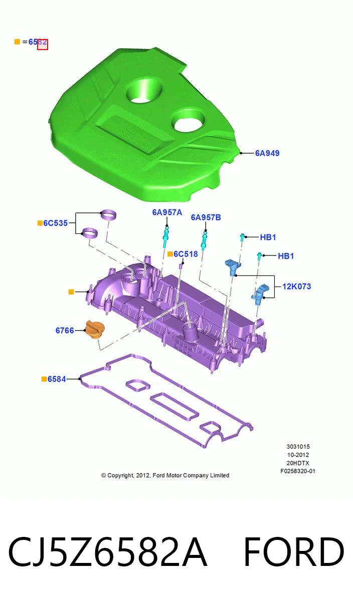 CJ5Z6582A Ford Крышка двигателя