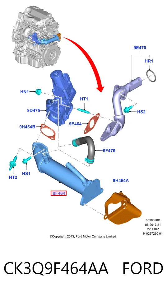 CK3Q9F464AA Ford Радиатор системы EGR
