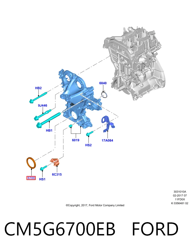 CM5G6700EB Ford Сальник коленвала двигателя, передний
