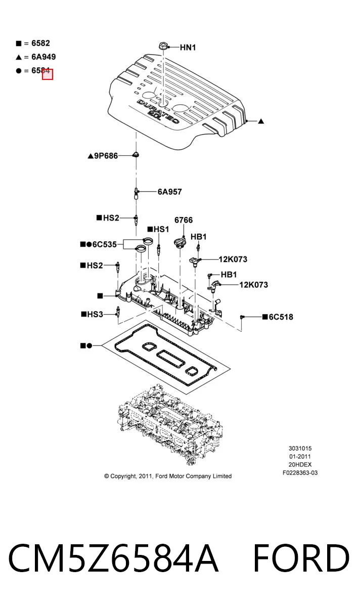 CM5Z6584A Ford Прокладка крышки клапана