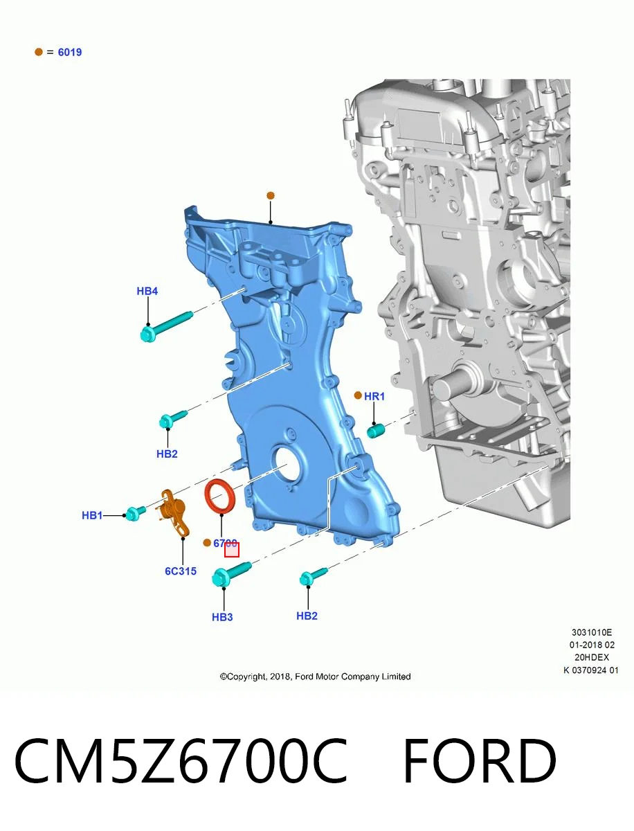 CM5Z6700C Ford Сальник коленвала двигателя, передний