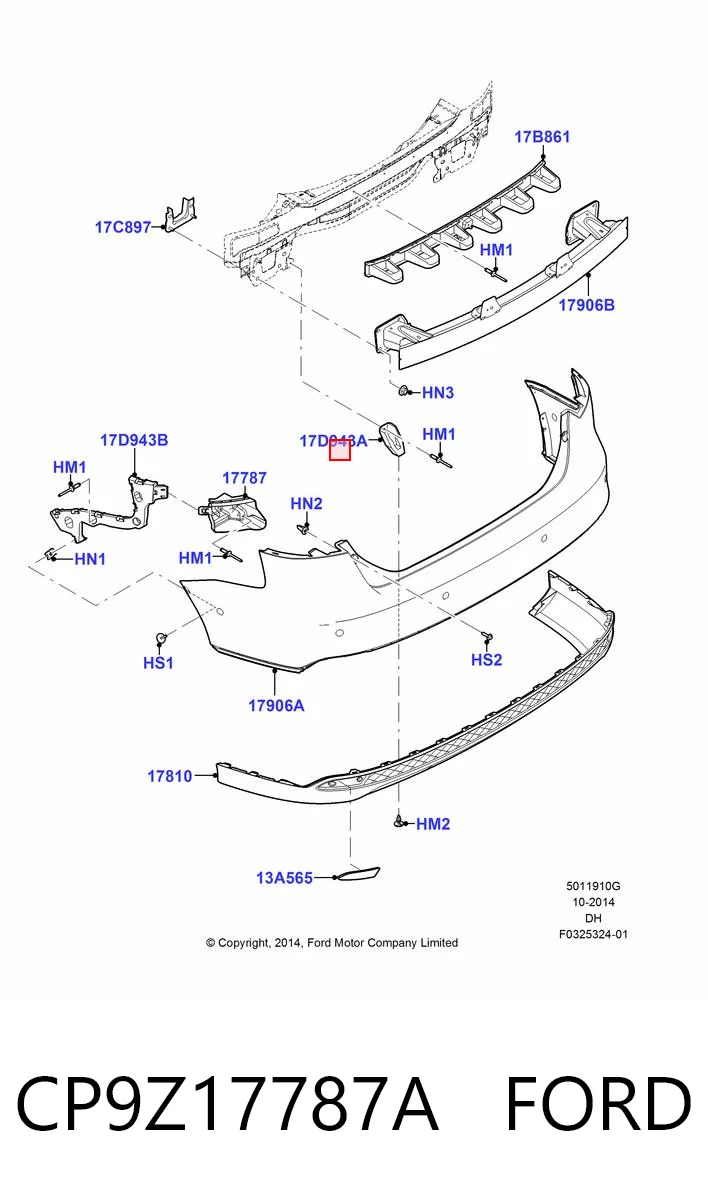 CP9Z17787A Ford Кронштейн бампера заднего