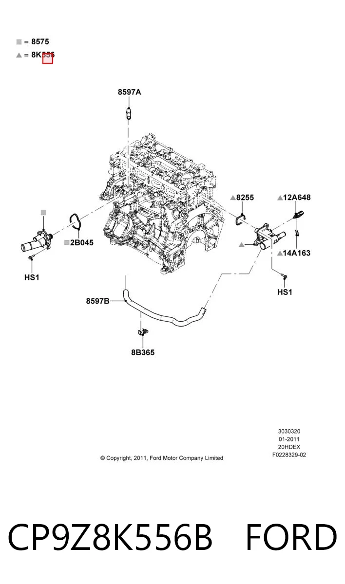 CP9Z8K556B Ford Тройник системы охлаждения