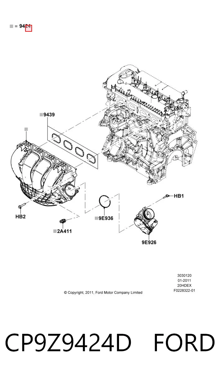 CP9Z9424D Ford Коллектор впускной