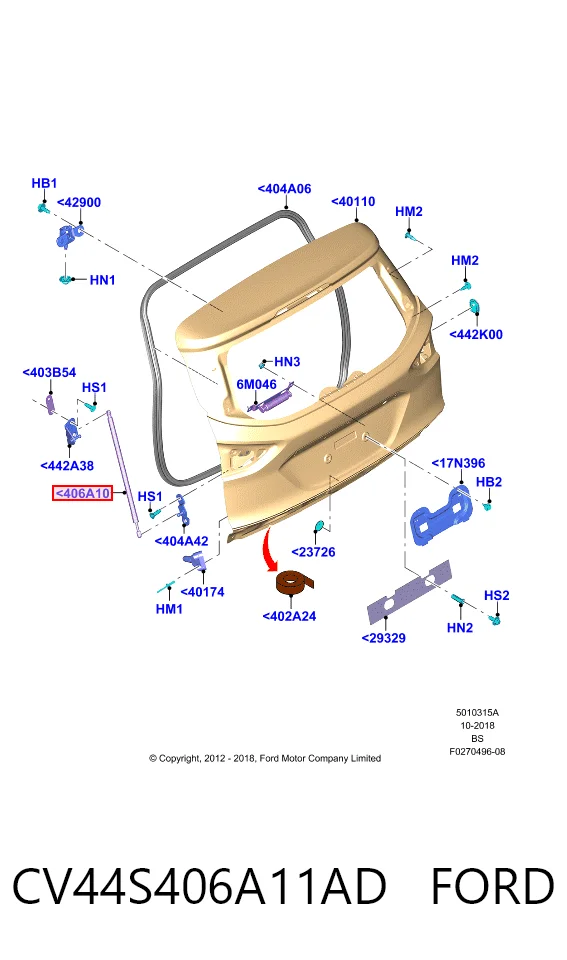 Амортизатор задней двери Ford Kuga II внедорожник (CBS) (2012 - 2019) цена, от 12.14 USD