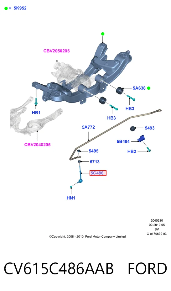 CV615C486AAB Ford Тяжка стабилизатора, заднего