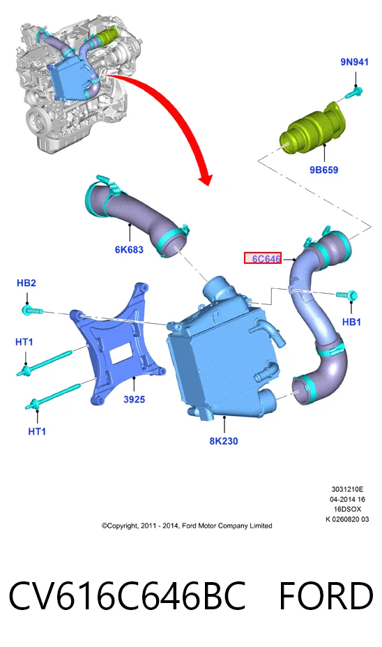 1771187 Ford Патрубок интеркуллера