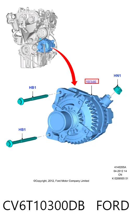 CV6T10300DB Ford Генератор автомобильный