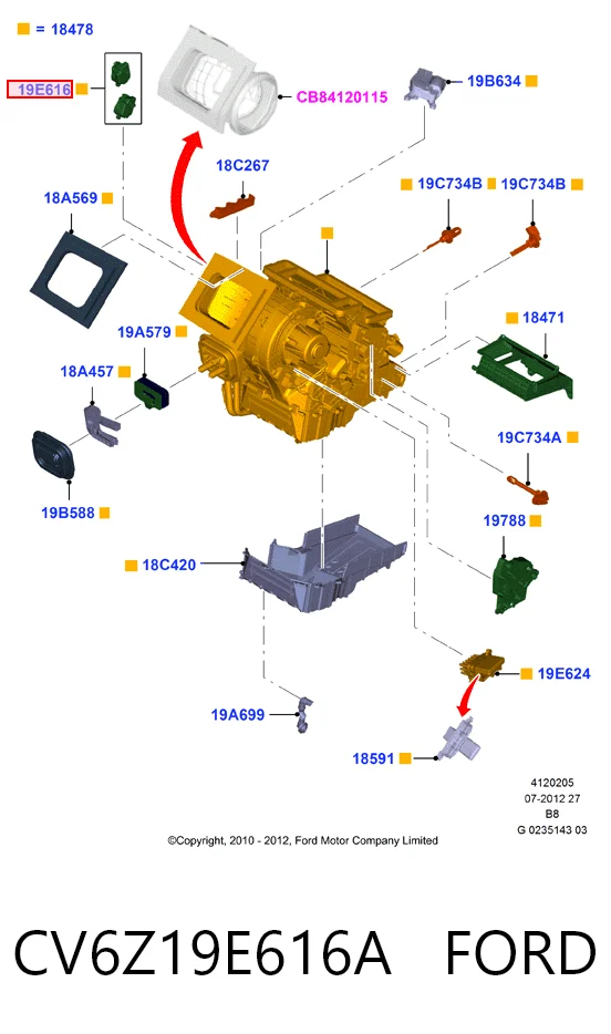 CV6Z19E616A Ford Привод системы автоматического управления отопителем