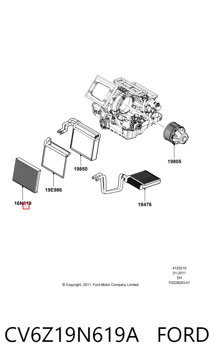 Фильтр воздушный отопителя Fiat/Alfa/Lancia 51996236 цена, от 14.58 USD